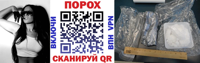 Amphetamine VHQ  omg ссылки  Мураши 