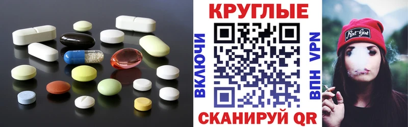 Экстази бентли  закладки  Мураши 