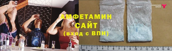 наркотики Алексеевка