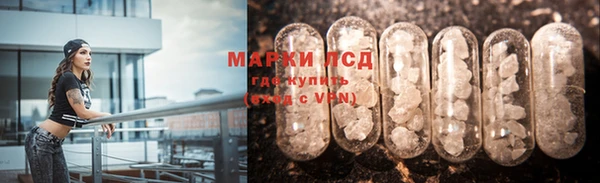 гашишное масло Няндома