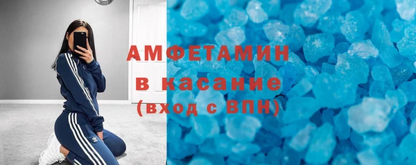 бутик Алексин