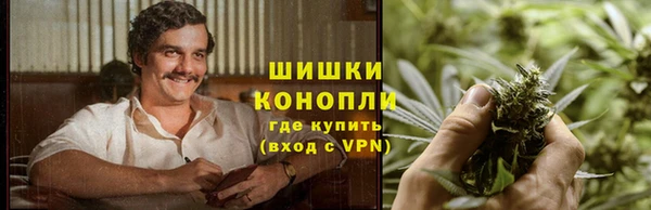 наркотики Алексеевка