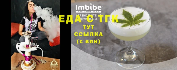 наркотики Алексеевка