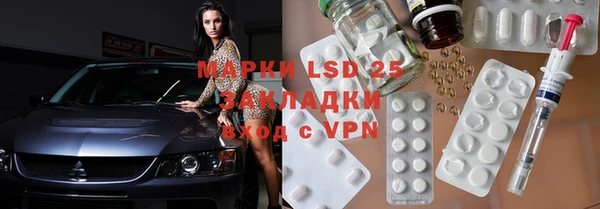 гашишное масло Няндома