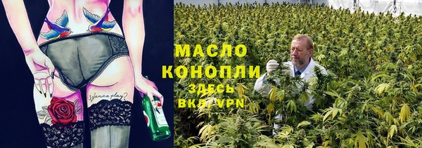 mdpv Нязепетровск