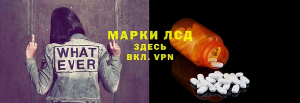 гашишное масло Няндома