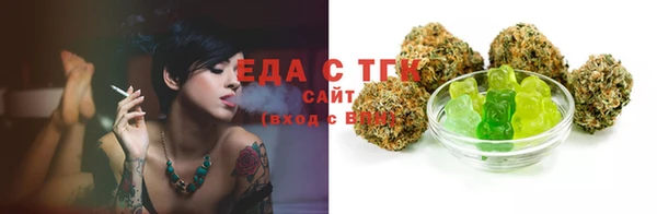 наркотики Алексеевка