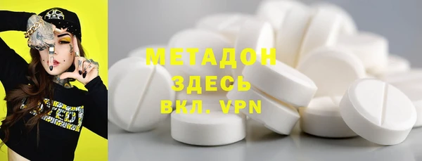 наркотики Алексеевка