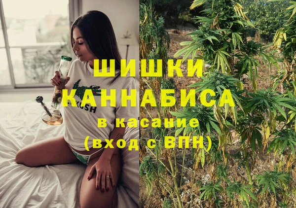 бутик Алексин