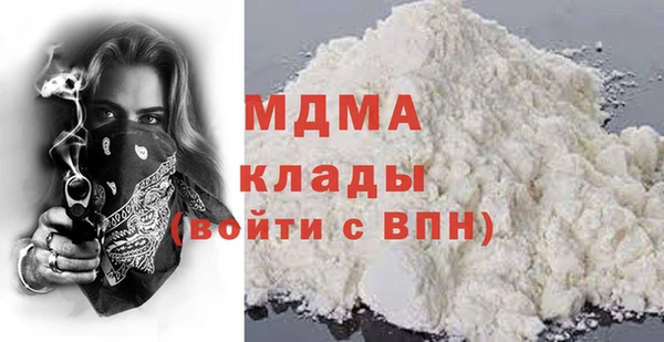 кристаллы Алзамай