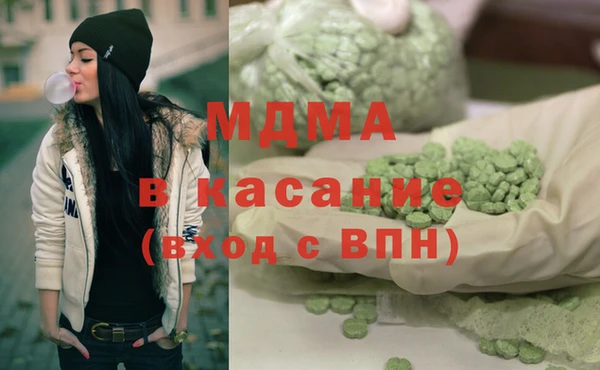 наркотики Алексеевка