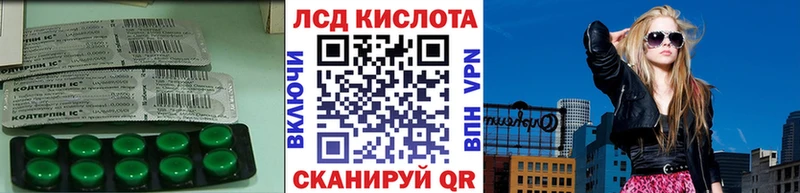 сайты даркнета какой сайт Мураши ЛСД экстази кислота