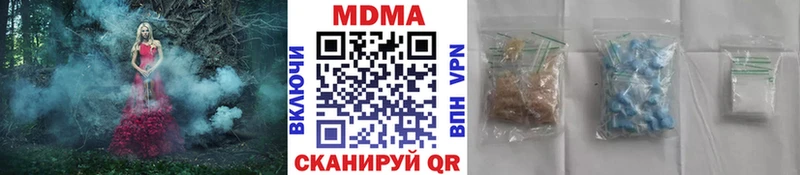 mega ONION  наркошоп  Мураши  MDMA кристаллы 